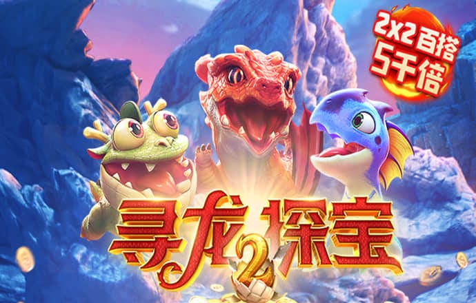 澳门宝典网站