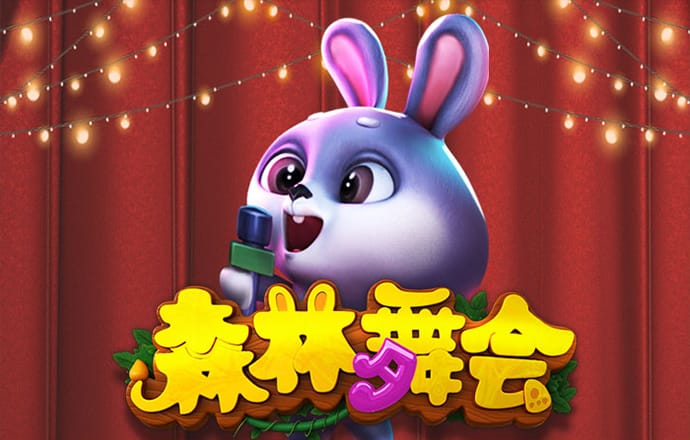 emc易倍体育app官方下载