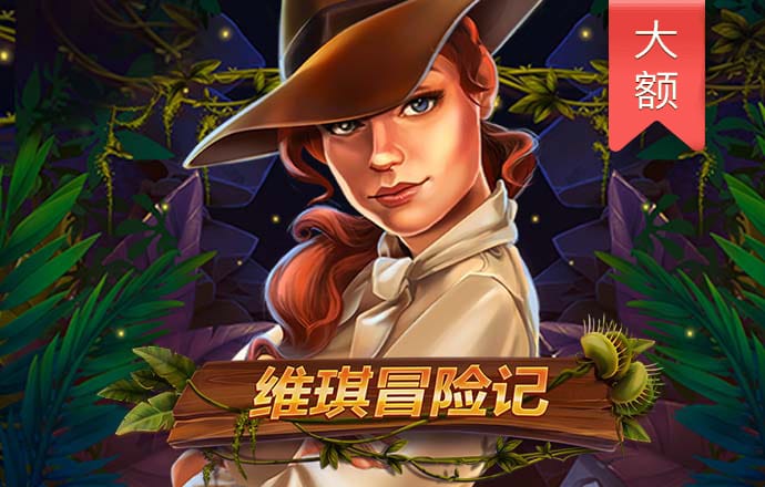 悦博体育官网