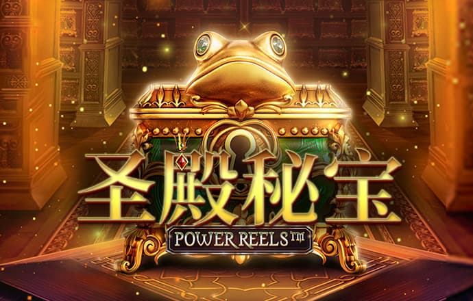 狮威体育官网入口
