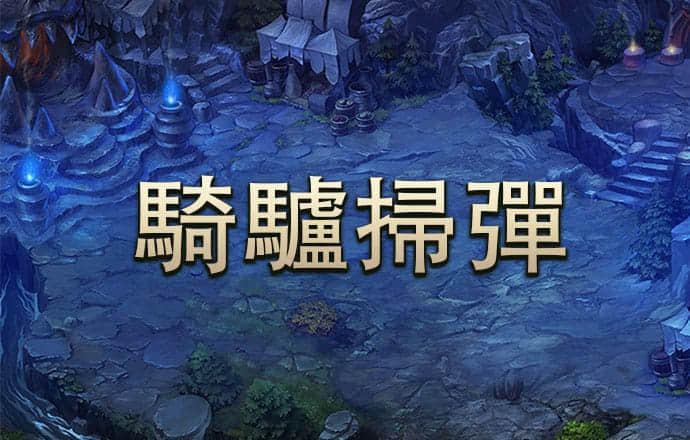 888棋牌所有版本