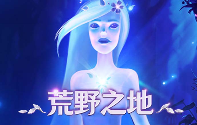 球王会体育官方app