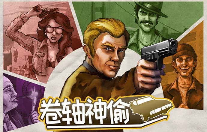 b体育最新版本下载