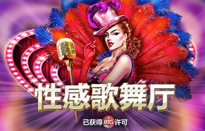 竞技宝体育入口