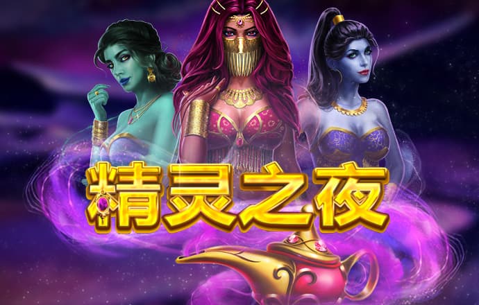 幸运彩下载